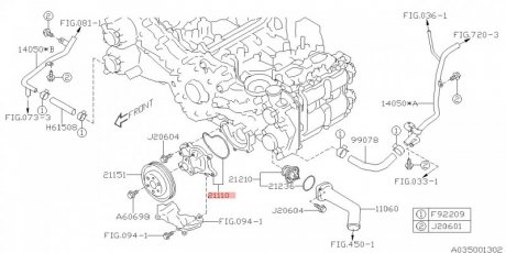 Насос системи охолодження SUBARU 21110AA690 (фото 1)