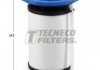 Фільтр паливний PSA Jumper 2.0HDi 16-/Boxer 2.0HDi 15-/Fiat Doblo 1.6D 10-/Ducato 2.3D 06- Tecneco GS2093E (фото 1)
