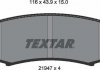 Гальмівні колодки дискові TEXTAR 2194701 (фото 5)