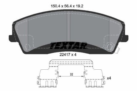 Комплект гальмівних колодок TEXTAR 2241701