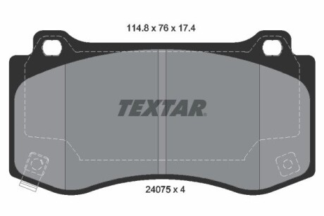 Комплект гальмівних колодок TEXTAR 2407501