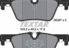 Гальмівні колодки дискові TEXTAR 2530701 (фото 2)