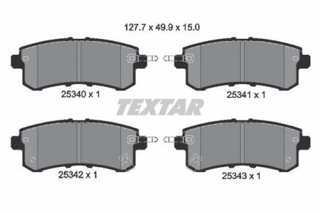 Гальмівні колодки дискові TEXTAR 2534001 (фото 1)