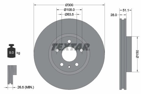 Диск гальмівний TEXTAR 92268603 (фото 1)