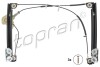 Window lifter TOPRAN / HANS PRIES 501832 (фото 1)