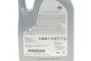 Олива моторна SAE 0W20 AFE (5 Liter) TOYOTA 0888086294 (фото 2)