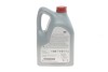 Олива моторна SAE 0W20 AFE (5 Liter) TOYOTA 0888086294 (фото 3)