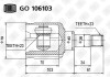 ШРУС внутрішній лівий Focus II (04 -)/C-Max (03-) 1.8i МКПП (нар:23/вн:23) Trialli GO 106103 (фото 1)