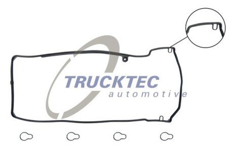 Прокладка кришки клапанів TRUCKTEC 02.10.121