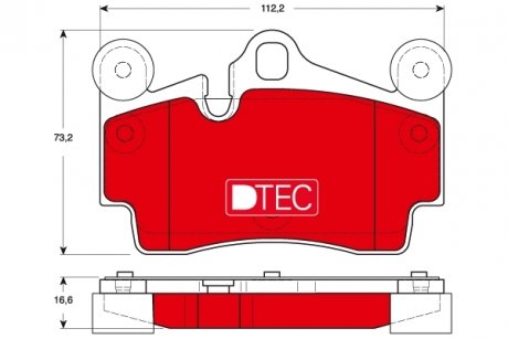 Колодки тормозные TRW GDB1653DTE