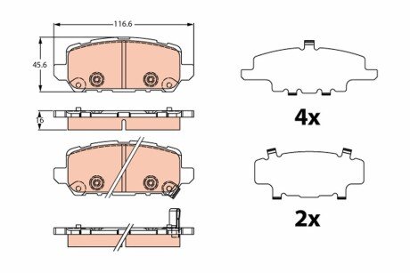 Гальмівні колодки дискові HONDA HR-V \'\'R \'\'15>> TRW GDB2279