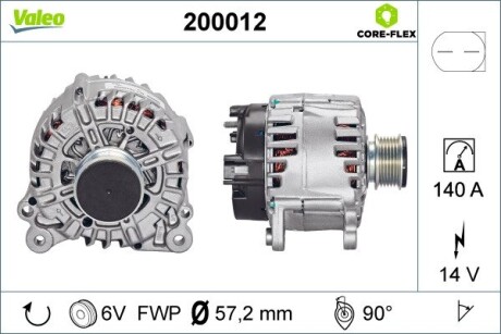 Генератор Valeo 200012