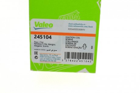 Катушка зажигания Valeo 245104 (фото 1)