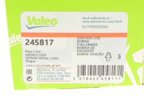 Котушка запалення Valeo 245817