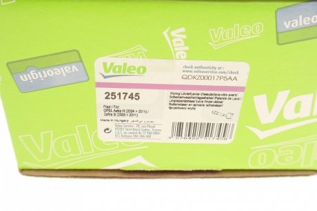 Перемикач підкермовий Valeo 251745