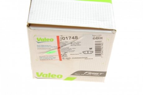 Комплект гальмівних колодок Valeo 301748 (фото 1)
