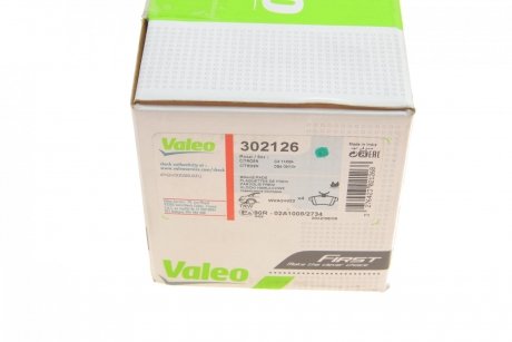 Комплект гальмівних колодок Valeo 302126