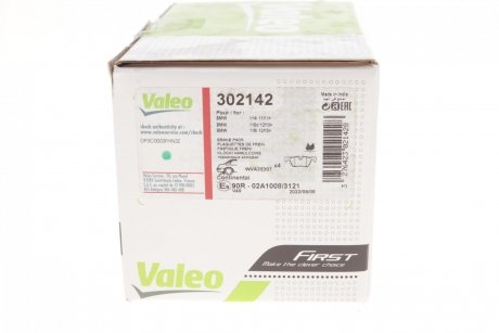 Комплект гальмівних колодок Valeo 302142 (фото 1)