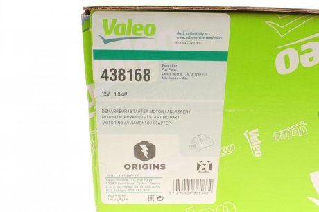 Стартер (новий) Valeo 438168