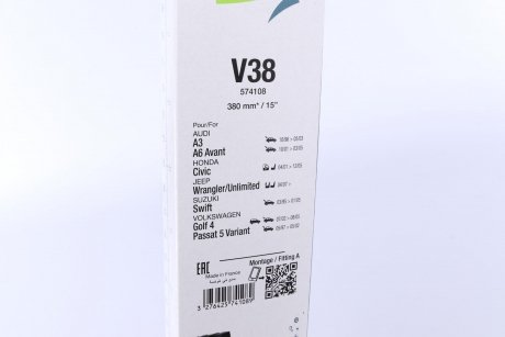 Склоочисник Valeo 574108