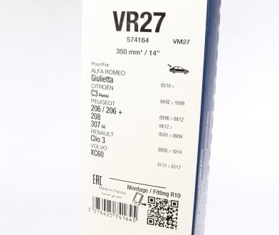 Щетка стеклоочистителя каркасная задняя Silencio Rear 350 мм (14") Valeo 574164