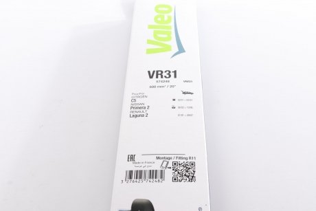 Щітка склоочисника Valeo 574248 (фото 1)