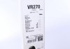 Щетка стеклоочистителя бескаркасная задняя Silencio Rear 280 мм (11") Valeo 574614 (фото 1)