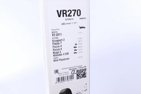 Щетка стеклоочистителя бескаркасная задняя Silencio Rear 280 мм (11") Valeo 574614