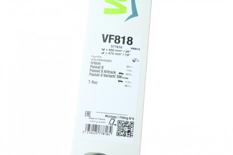 Склоочисник Valeo 577818