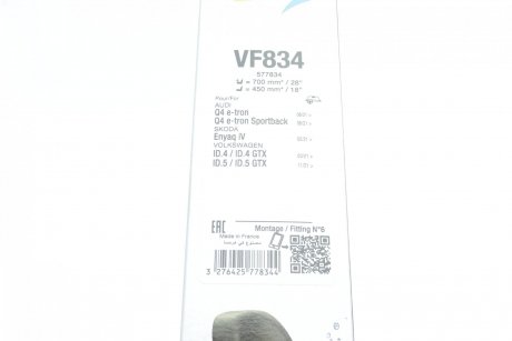 Щітка склоочисника Valeo 577834