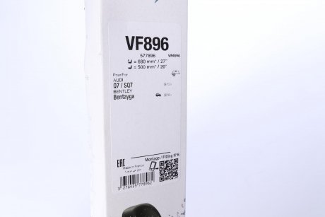 Комплект щіток склоочисника Valeo 577896