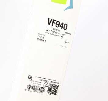 Щітка склоочисника Valeo 577940