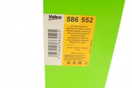 Масляний фільтр (патрон) Valeo 586552