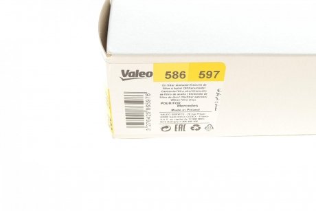 Масляний фільтр (патрон) Valeo 586597 (фото 1)