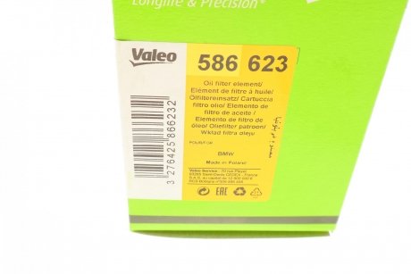 Фільтр масляний Valeo 586623