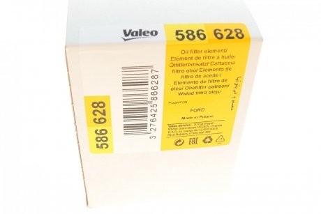 Масляний фільтр Valeo 586628
