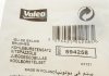 Щітка генератора Valeo 594258 (фото 12)