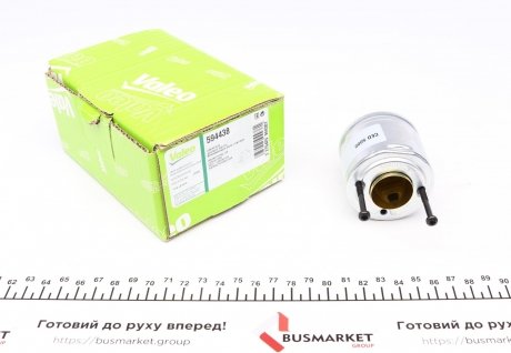 Втягуюче реле Valeo 594438