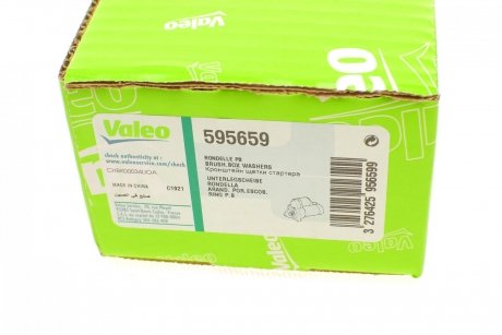 Щіткотримач Valeo 595659