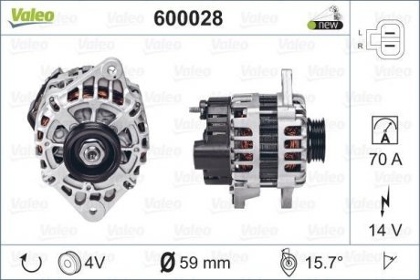 Генератор Valeo 600028 (фото 1)