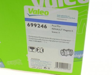 Компрессор Valeo 699246