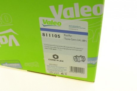 Компресор кондиціонера Valeo 811105