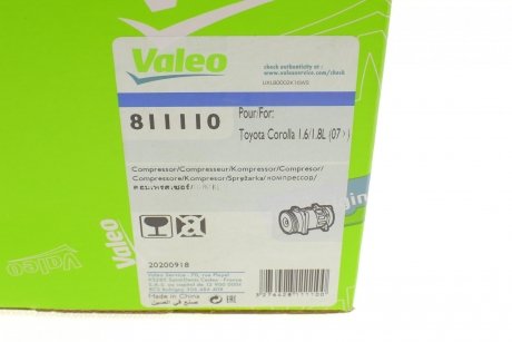 Компресор кондиціонера Valeo 811110 (фото 1)