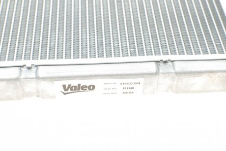 Радіатор (теплообмінник) опалення салону Valeo 811548