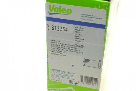 Радіатор пічки Valeo 812254 (фото 1)