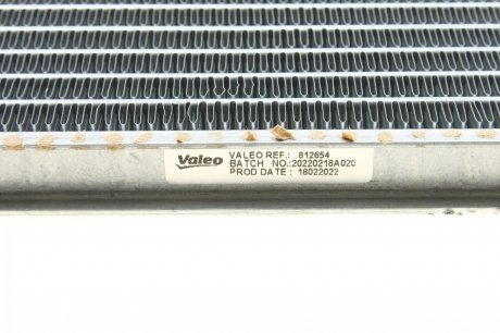 Радіатор кондиціонера Valeo 812654 (фото 1)