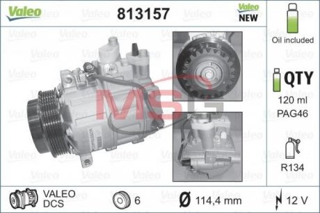 Компрессор кондиционера Valeo 813157