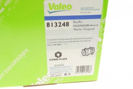 Компресор кондиціонера Valeo 813248