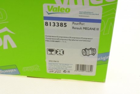 Компресор кондиціонера Valeo 813385 (фото 1)