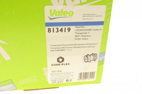 Компресор кондиціонера Valeo 813419